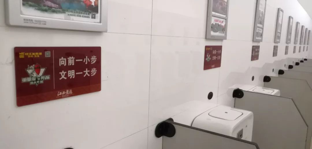 绿巨人网站下载江西高速7.png